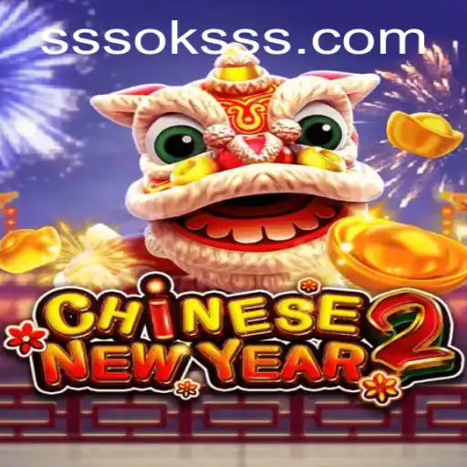 Explorando CHINESENEWYEAR2: Uma Jornada ao Ano Novo Chinês Virtual