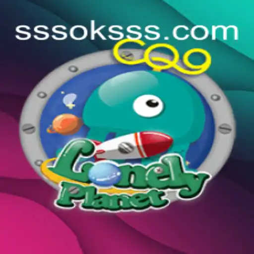 LonelyPlanet: Um Jogo Imperssionante Explorado com SSSOK.COM